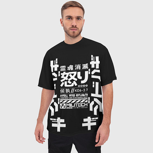 Мужская футболка оверсайз Cyperpunk 2077 Japan tech / 3D-принт – фото 3