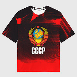 Мужская футболка оверсайз СССР