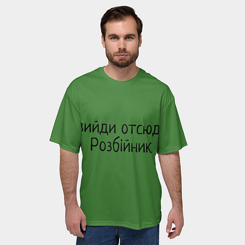 Мужская футболка оверсайз ВИЙДИ РОЗБІЙНИК Зеленский / 3D-принт – фото 3