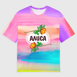 Футболка оверсайз мужская Алиса, цвет: 3D-принт