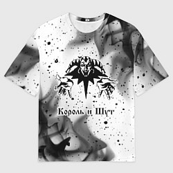 Футболка оверсайз мужская КОРОЛЬ И ШУТ, цвет: 3D-принт