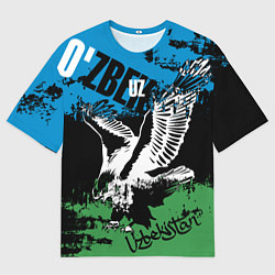 Футболка оверсайз мужская Узбекистан, цвет: 3D-принт