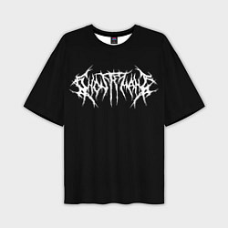 Мужская футболка оверсайз GHOSTEMANE НА СПИНЕ