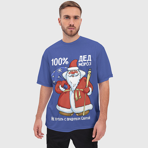 Мужская футболка оверсайз 100% Дед Мороз / 3D-принт – фото 3