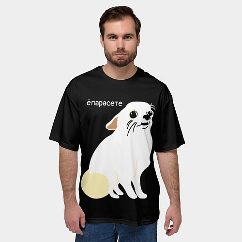 Мужская футболка оверсайз Ёпарасете / 3D-принт – фото 3