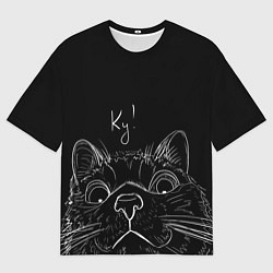 Футболка оверсайз мужская Говорящий кот, цвет: 3D-принт
