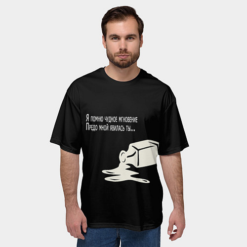 Мужская футболка оверсайз Поэзия в бутылке / 3D-принт – фото 3