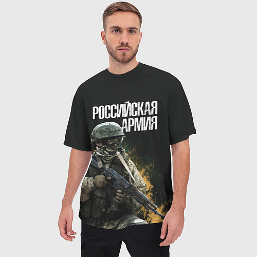 Мужская футболка оверсайз Российская Армия / 3D-принт – фото 3