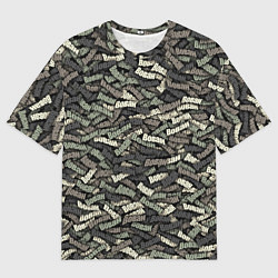 Мужская футболка оверсайз Камуфляж - Вован