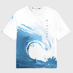 Футболка оверсайз мужская WAVE ВОЛНЫ, цвет: 3D-принт