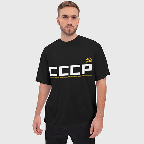 Мужская футболка оверсайз СССР / 3D-принт – фото 3