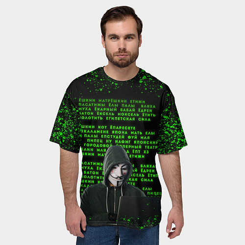 Мужская футболка оверсайз Матрица мата Анонимус / 3D-принт – фото 3