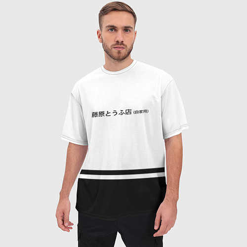 Мужская футболка оверсайз Хачироку AE 86 / 3D-принт – фото 3
