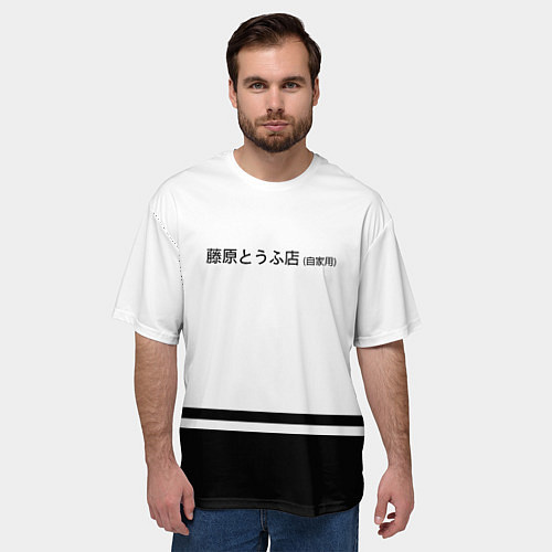 Мужская футболка оверсайз Хачироку AE 86 / 3D-принт – фото 3