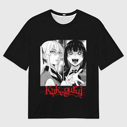 Футболка оверсайз мужская Безумный Азарт, цвет: 3D-принт