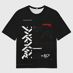 Футболка оверсайз мужская CuberPunk 2077, цвет: 3D-принт