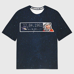 Футболка оверсайз мужская Гагарин автограф, цвет: 3D-принт