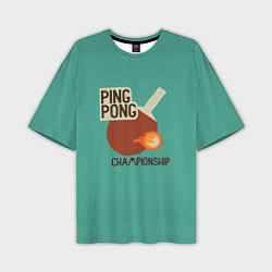 Мужская футболка оверсайз Ping-pong