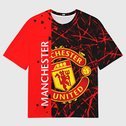 Футболка оверсайз мужская МАНЧЕСТЕР MANCHESTER UNITED, цвет: 3D-принт