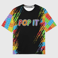 Футболка оверсайз мужская POP IT SIMPLE DIMPLE, цвет: 3D-принт