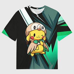 Футболка оверсайз мужская Пикачу в костюме совы, цвет: 3D-принт