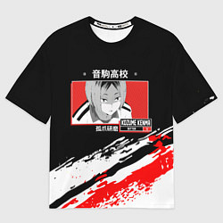 Футболка оверсайз мужская Кенма Козуме Haikyuu!!, цвет: 3D-принт
