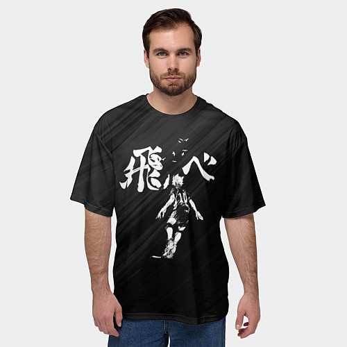 Мужская футболка оверсайз Fly high Шоё Хината Haikyuu!! / 3D-принт – фото 3
