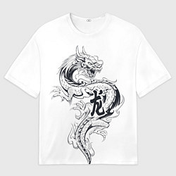 Футболка оверсайз мужская Китайский дракон на белом фоне, цвет: 3D-принт