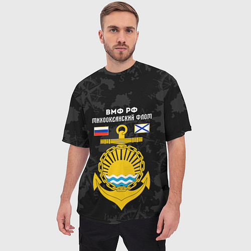 Мужская футболка оверсайз Тихоокеанский флот ВМФ России / 3D-принт – фото 3