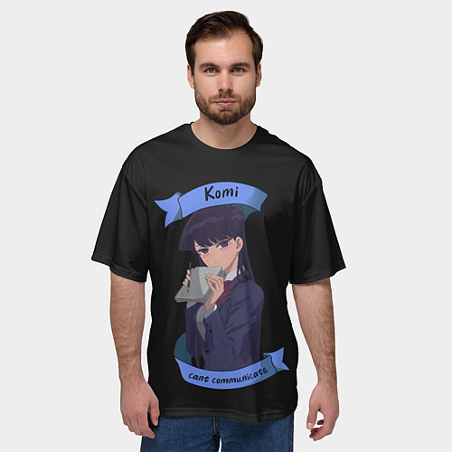 Мужская футболка оверсайз У Коми проблемы с общением / 3D-принт – фото 3