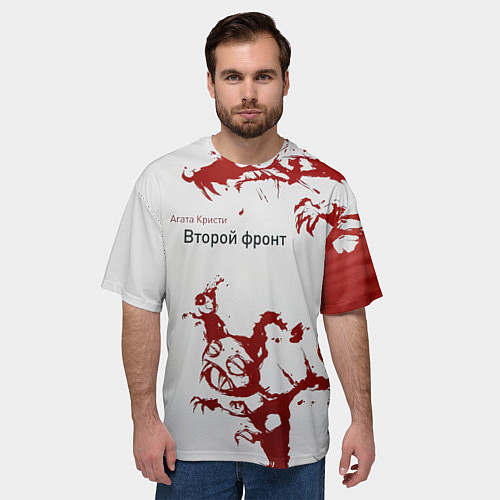 Мужская футболка оверсайз Агата Кристи Второй фронт / 3D-принт – фото 3