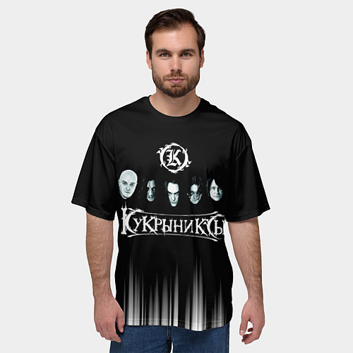 Мужская футболка оверсайз Кукрыниксы состав группы / 3D-принт – фото 3