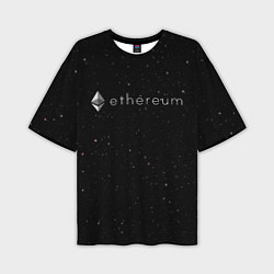 Мужская футболка оверсайз Ethereum
