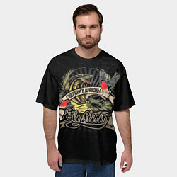 Футболка оверсайз мужская СНЕГИРИ И ДРАКОНЫ Elysium, цвет: 3D-принт — фото 2