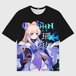 Футболка оверсайз мужская Кокоми Genshin Impact, цвет: 3D-принт