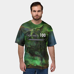 Футболка оверсайз мужская Скрытность скайрим, цвет: 3D-принт — фото 2