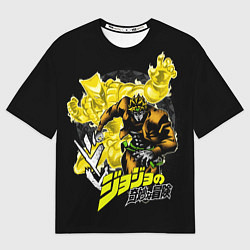 Футболка оверсайз мужская Дио Брандо - JoJos Bizarre Adventure, цвет: 3D-принт