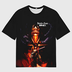 Футболка оверсайз мужская Леви и Титан - Атака на титанов, цвет: 3D-принт