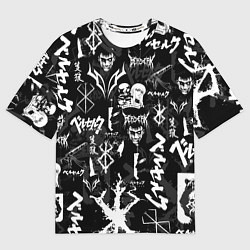 Мужская футболка оверсайз BERSERK SYMBOL LOGO БЕРСЕРК СИМВОЛИКА ПАТТЕРН