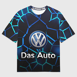 Футболка оверсайз мужская Volkswagen слоган Das Auto, цвет: 3D-принт