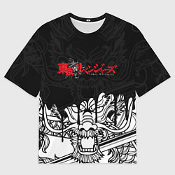 Футболка оверсайз мужская TOKYO REVENGERS DRAKENАН, цвет: 3D-принт