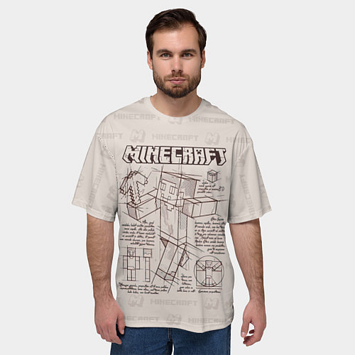 Мужская футболка оверсайз Витрувианский человек Стив Minecraft / 3D-принт – фото 3