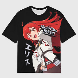 Футболка оверсайз мужская Реинкарнация безработного - Эрис Бореас Грейрат,, цвет: 3D-принт