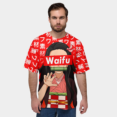 Мужская футболка оверсайз Waifu - Незуко Комадо / 3D-принт – фото 3