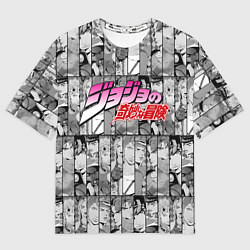 Футболка оверсайз мужская JOJOS BIZARRE ADVENTURE ЧЁРНО БЕЛОЕ, цвет: 3D-принт