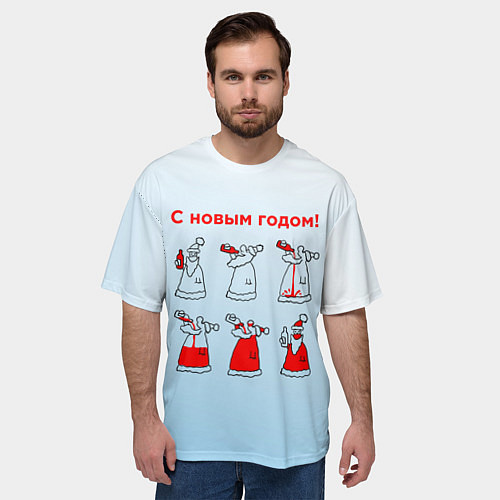 Мужская футболка оверсайз Дед Мороз пьет красное / 3D-принт – фото 3