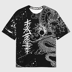 Футболка оверсайз мужская БЕЛЫЙ ДРАКОН ЯПОНИЯ WHITE DRAGON, цвет: 3D-принт