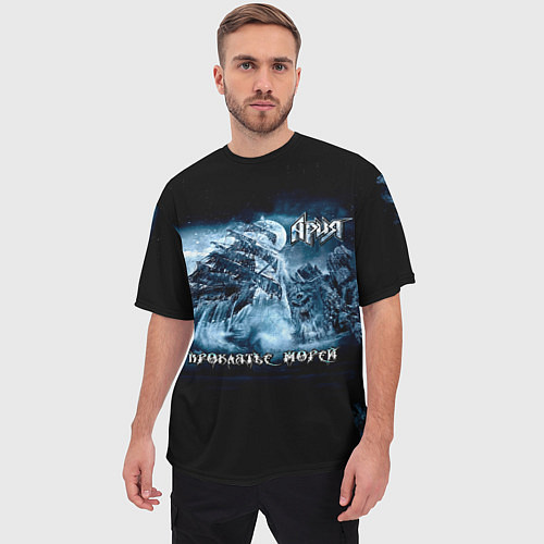 Мужская футболка оверсайз Проклятье морей - Ария / 3D-принт – фото 3