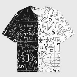 Футболка оверсайз мужская ЧЁРНО БЕЛЫЕ ФОРМУЛЫ ФИЗИКА МАТЕМАТИКА, цвет: 3D-принт