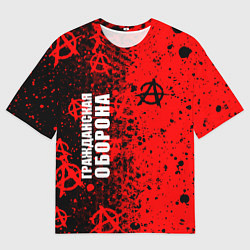 Футболка оверсайз мужская ГРАЖДАНСКАЯ ОБОРОНА ПАТТЕРН АНАРХИИ, цвет: 3D-принт